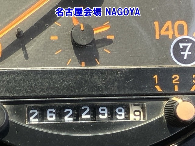 Isuzu GIGA 1997 8109127-6