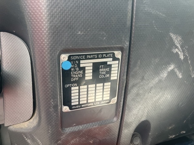 Isuzu GIGA 2021 8109142-7