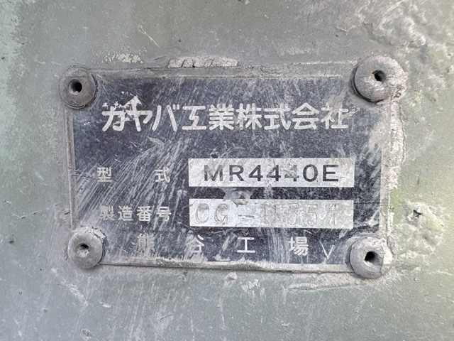 Isuzu GIGA 2005 8109154-17