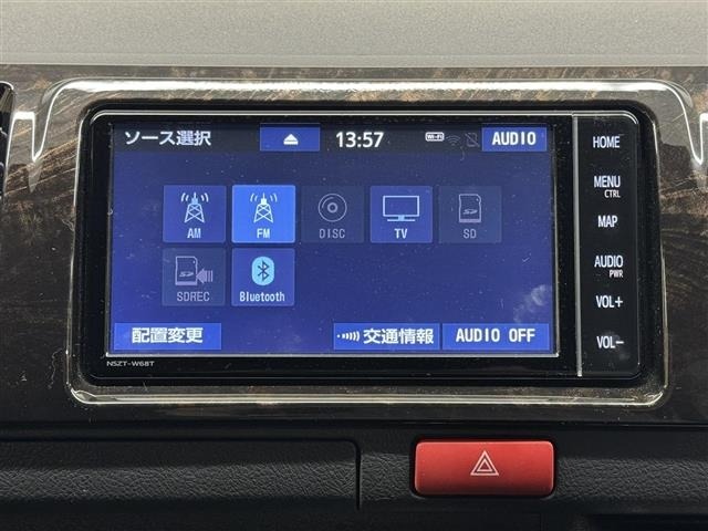 Toyota HIACE VAN 2025 8111289-27