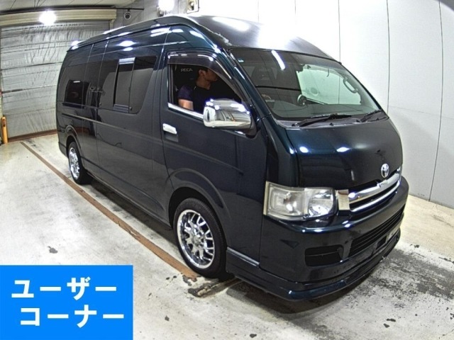 Toyota HIACE VAN 2005 8111841-0