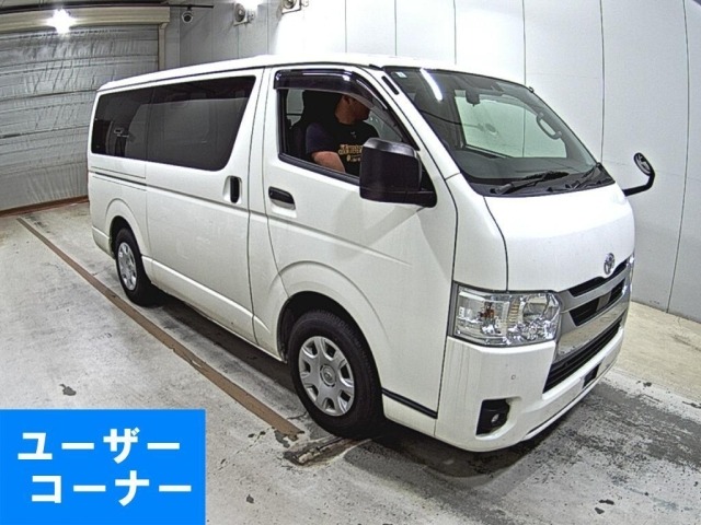 Toyota HIACE VAN 2023 8111842-0