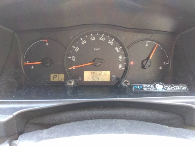 Toyota HIACE VAN 2017 8111865-6