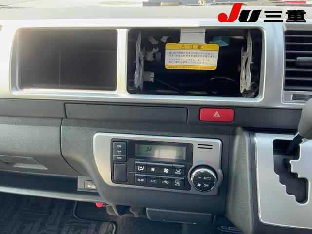 Toyota HIACE WAGON 2025 8114996-11