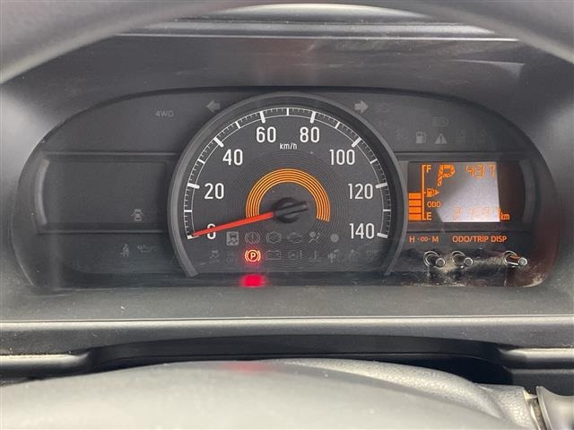 Daihatsu HIJET VAN 2021 8114712-18