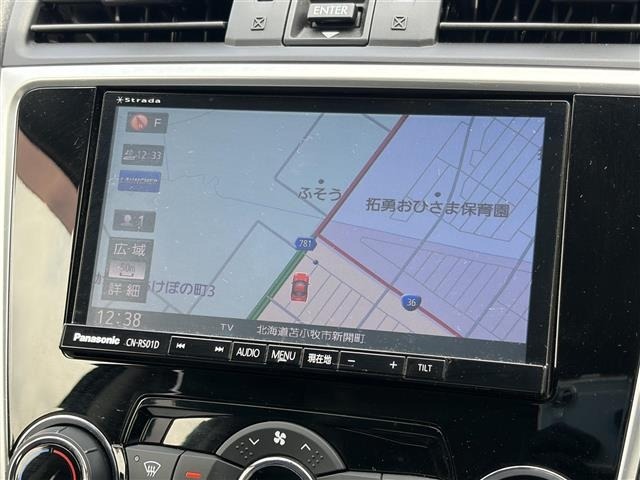 Subaru LEVORG 2015 8115874-22