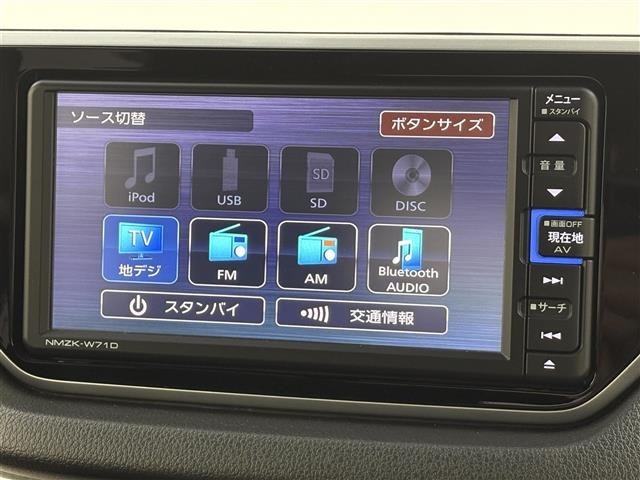 Daihatsu MOVE 2020 8114214-17