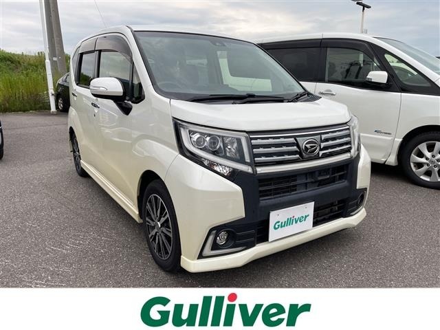 Daihatsu MOVE 2017 8114221-0