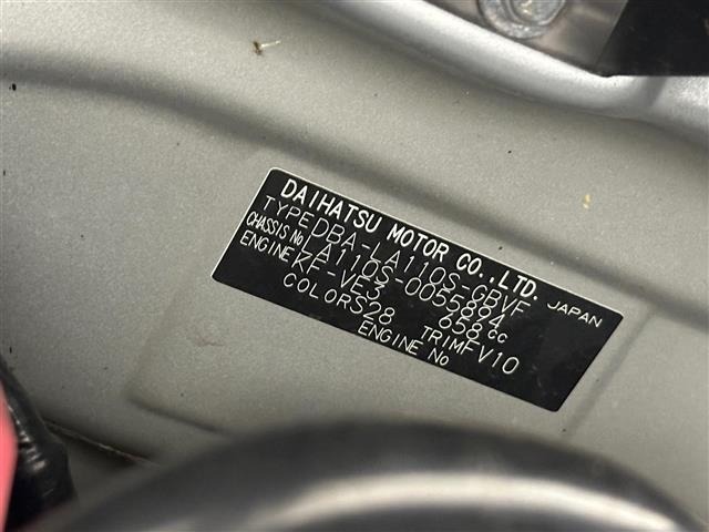Daihatsu MOVE 2013 8114233-8