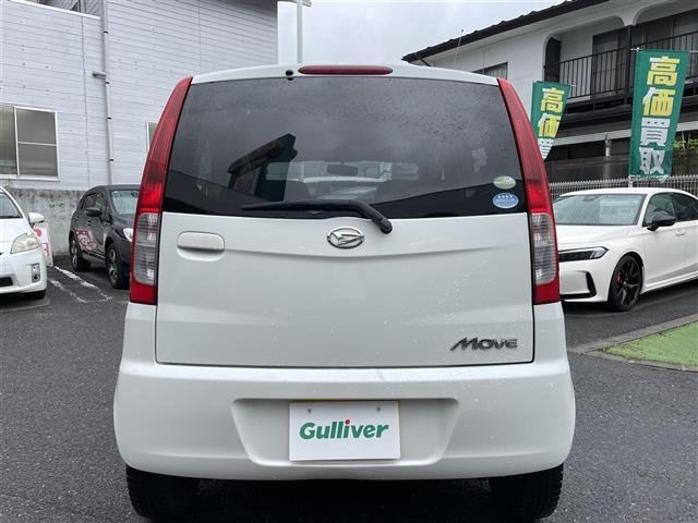 Daihatsu MOVE 2008 8114300-2