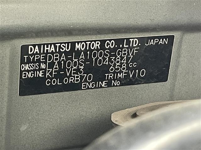 Daihatsu MOVE 2013 8114304-8