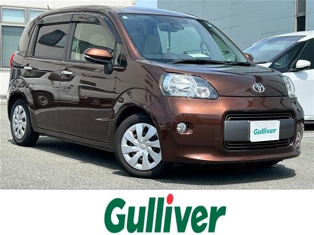 Toyota PORTE 2019 8115343-0