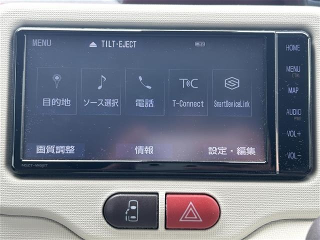Toyota PORTE 2019 8115343-18