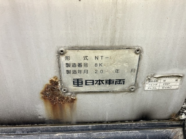 Hino PROFIA 2012 8116185-17