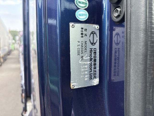 Hino PROFIA 2005 8116197-7