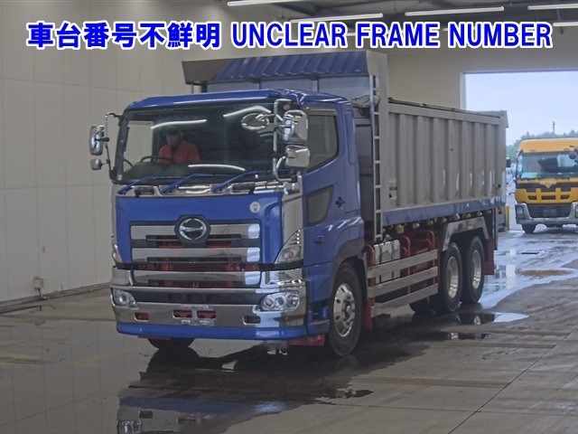 Hino PROFIA 2005 8116203-0