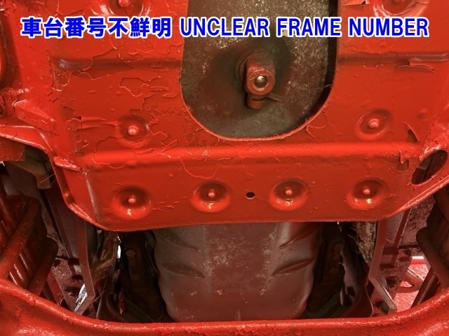 Hino PROFIA 2005 8116203-6