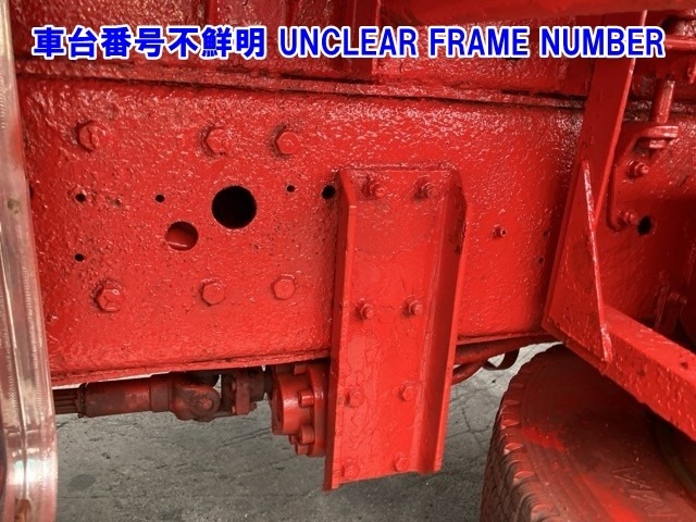 Hino PROFIA 2005 8116203-7