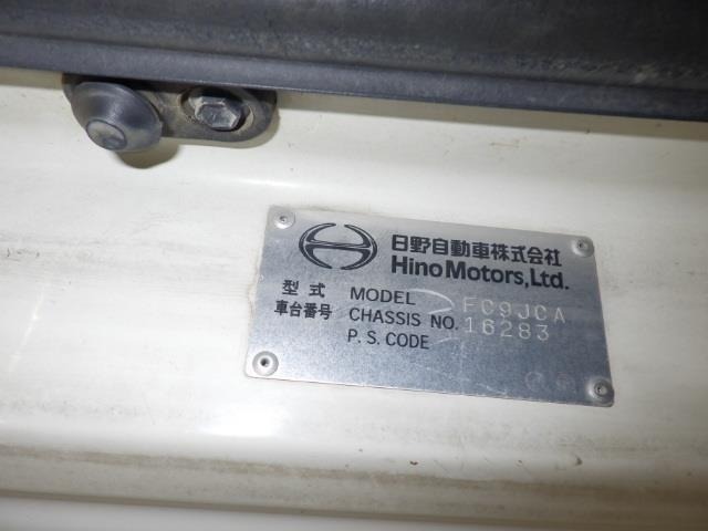 Hino RANGER 2013 8109695-8