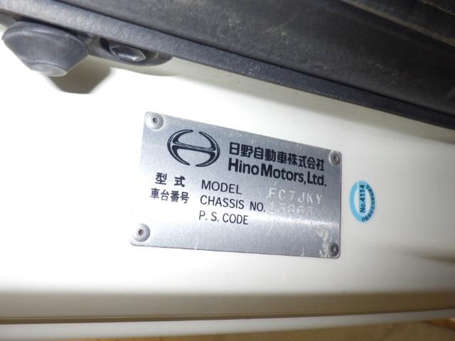 Hino RANGER 2010 8109713-8