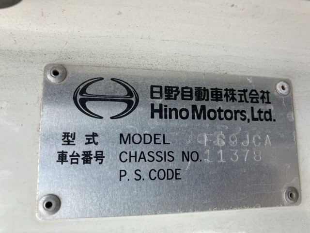 Hino RANGER 2012 8109744-7