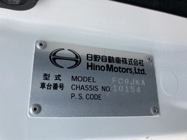 Hino RANGER 2011 8109793-7