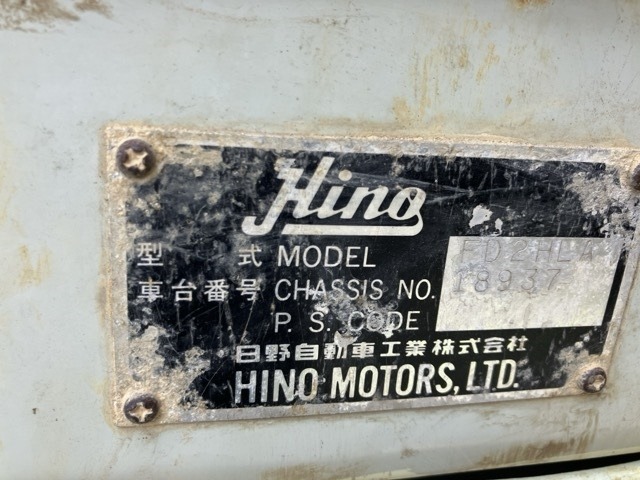 Hino RANGER 1992 8109812-8