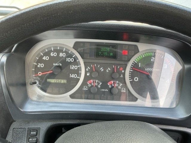 Hino RANGER 2014 8109813-6