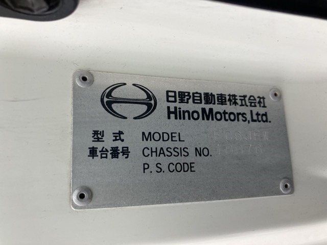Hino RANGER 2005 8109823-7