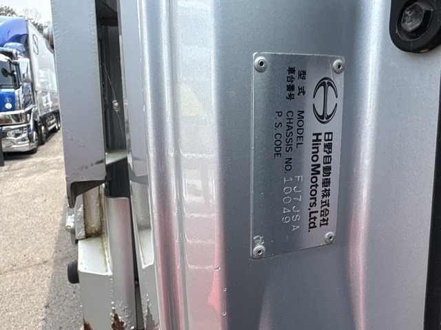 Hino RANGER 2013 8109826-7