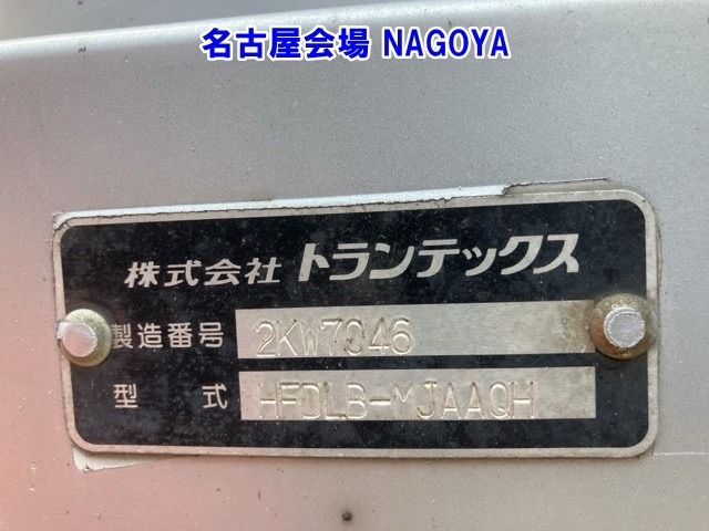 Hino RANGER 2012 8109846-19