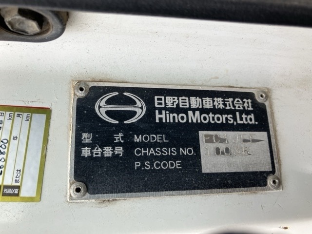 Hino RANGER 2002 8109881-7