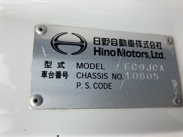 Hino RANGER 2011 8109894-7
