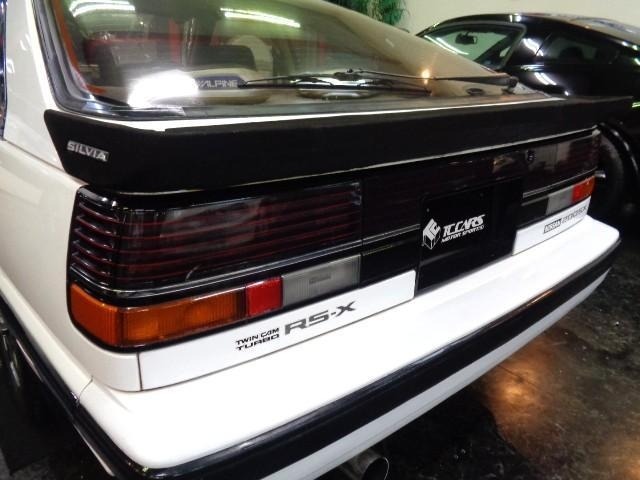 Nissan SILVIA 1986 8104997-13