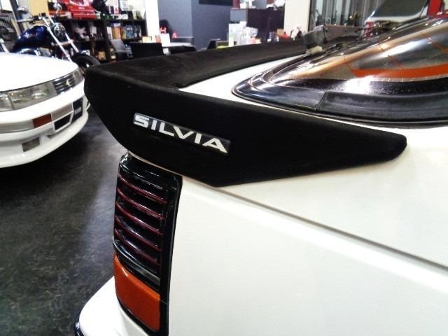 Nissan SILVIA 1986 8104997-16