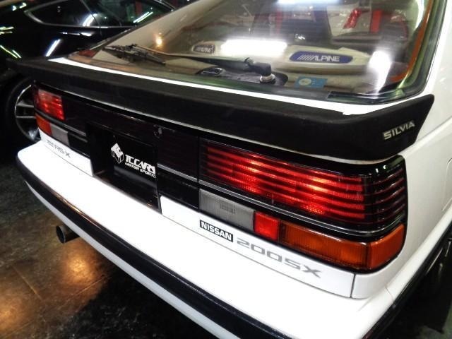Nissan SILVIA 1986 8104997-4