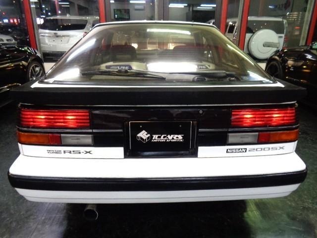 Nissan SILVIA 1986 8104997-43