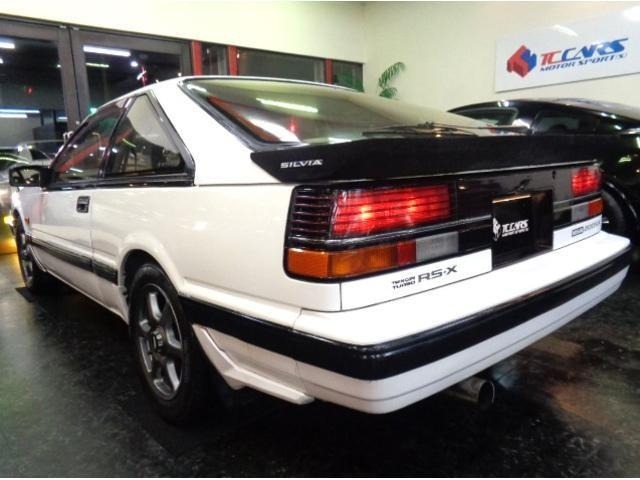 Nissan SILVIA 1986 8104997-45