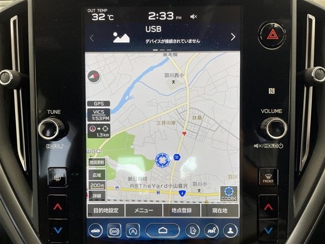 Subaru SUBARU 2024 8105414-15