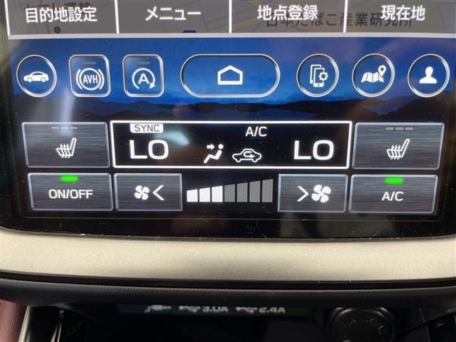 Subaru SUBARU 2024 8105414-21
