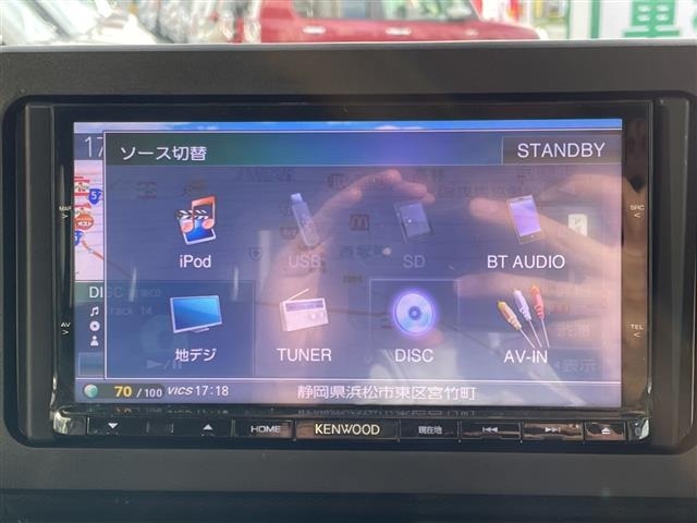 Daihatsu TAFT 2022 8108682-17