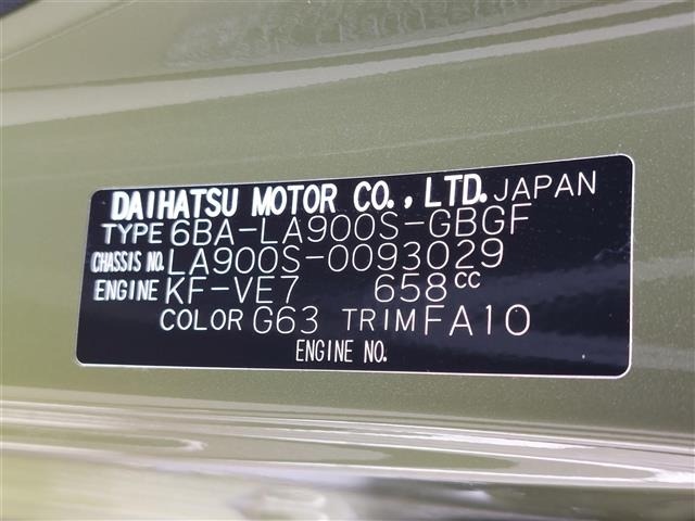 Daihatsu TAFT 2022 8108695-8
