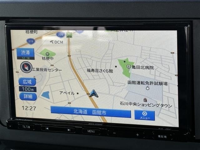 Daihatsu TAFT 2025 8108725-15
