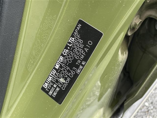 Daihatsu TAFT 2021 8108726-8