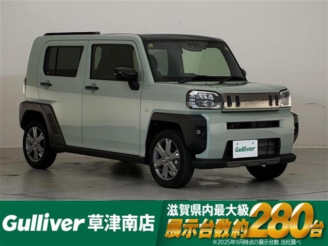 Daihatsu TAFT 2023 8108743-0