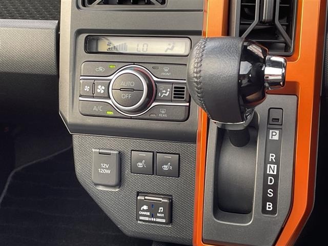 Daihatsu TAFT 2021 8108787-13