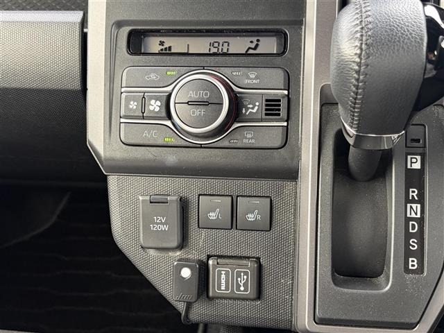 Daihatsu TAFT 2023 8108817-4