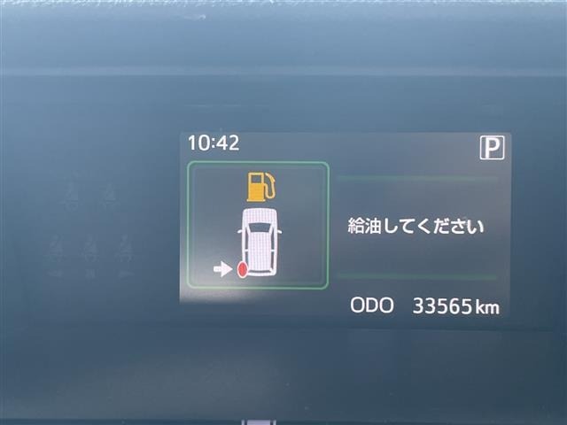 Toyota TANK 2020 8114172-11