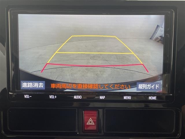 Toyota TANK 2020 8114172-15