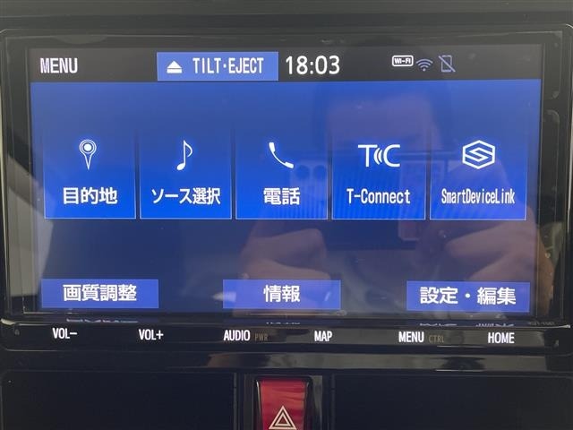 Toyota TANK 2020 8114172-16